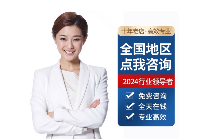 马尔康离职公积金代提